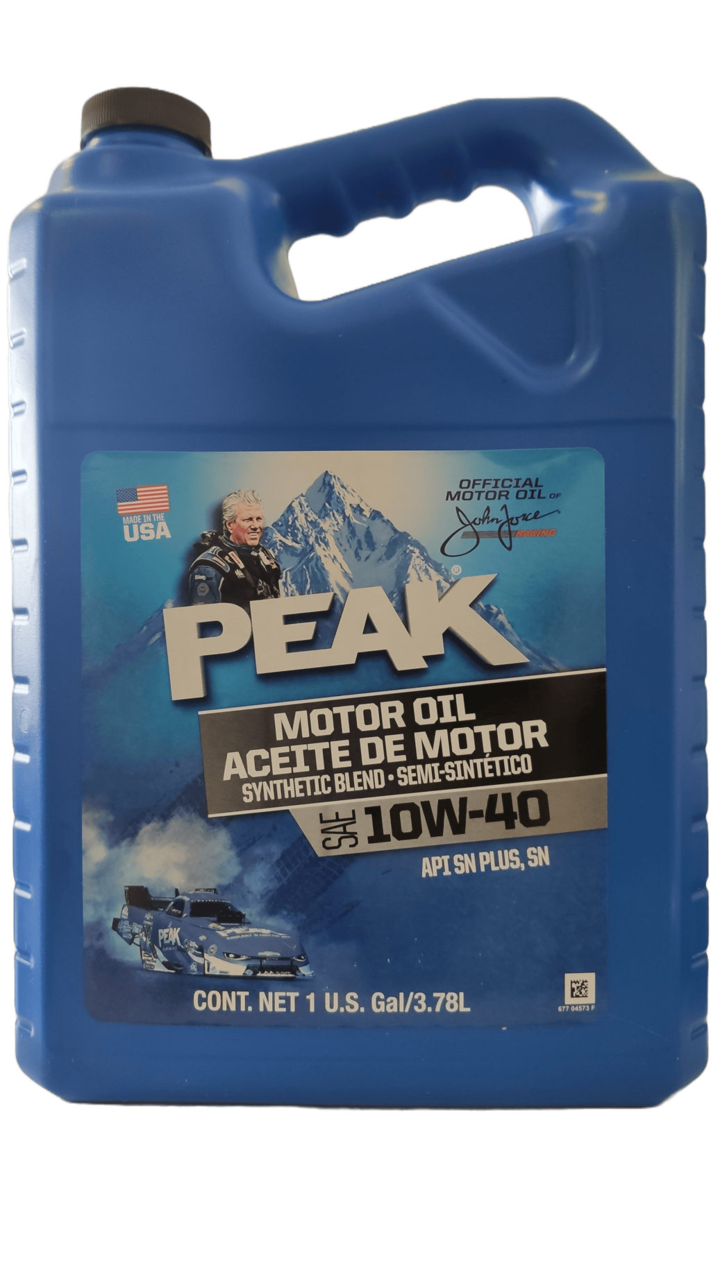 Chevron Havoline Synthetic 5w40