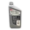 valvoline-advanced-5w30-946ml-trasera Valvoline Advanced 5W30