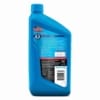 Valvoline 2-Stroke Marine Oil - 1L
